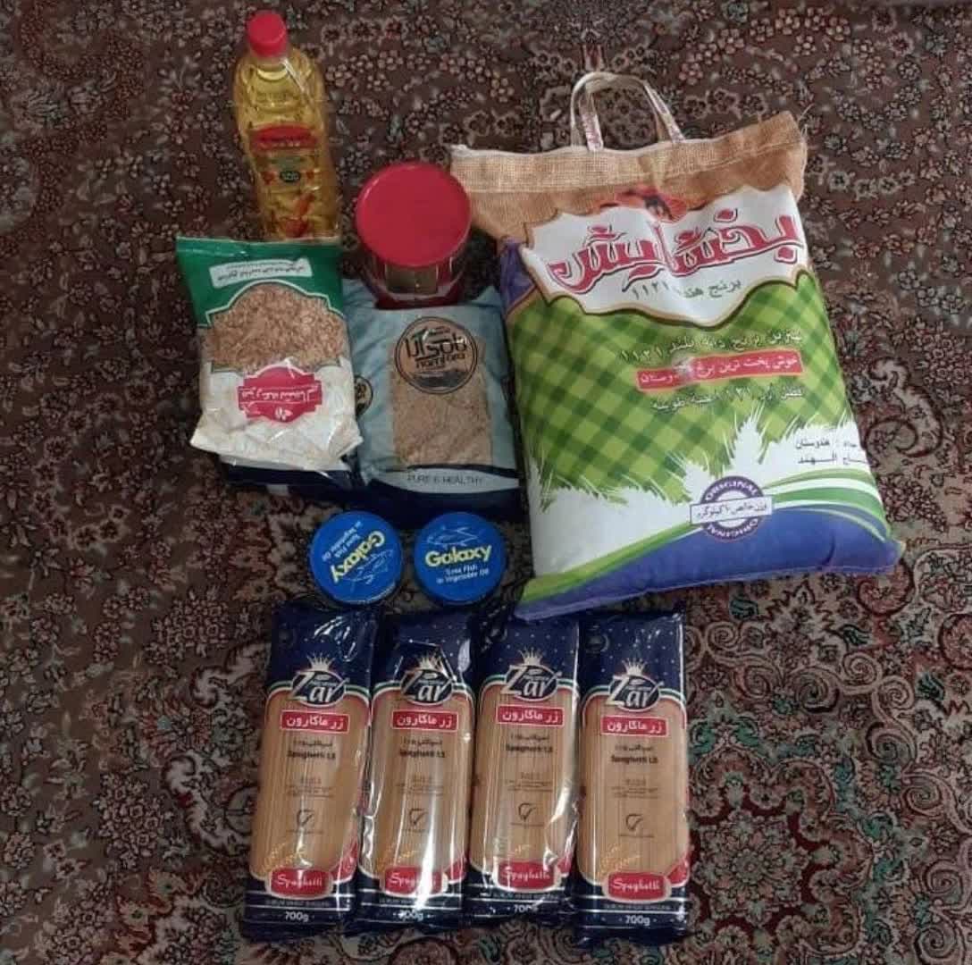 تهیه و توزیع ۵۰ بسته مواد غذایی