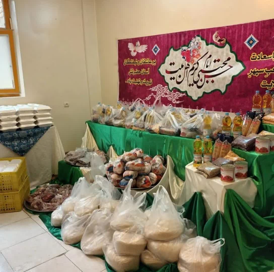 تهیه و توزیع ۱۰۰ بسته معیشتی