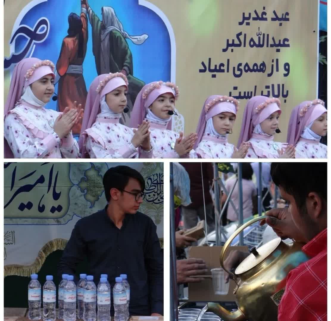 برپایی موکب در مهمانی ۱۰ کیلومتری روز عید غدیر سال ۱۴۰۱